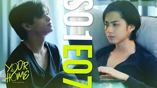 your home the series s01e07 yourhomesimula eng sub 