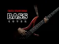 Lagu ARIEL \u0026 DIFKI KHALIF - CINTA YANG DIAM (Bass Cover) By Gozrenk