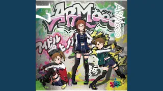 【フリースタイル・トップアイドル】ARMooo -秋月律子・双海亜美・双海真美-（アルバム『THE IDOLM@STER MILLION THE@TER WAVE 17 ARMooo』収録）