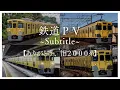 Download Lagu 【鉄道PV】Subtitle【ありがとう旧2000系】