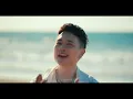 蕭秉治 Xiao Bing Chih [ 頻率 Tuned To You ] Official MV｜影集《向流星許願的我們 Wishing Upon the Shooting Star》片頭曲