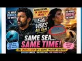 Latest Updates Are Engin Tuba Secretly Vacationing Together