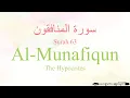 Download Lagu Quran Tajweed 63 Surah Al-Munafiqun by Asma Huda with Arabic Text, Translation and Transliteration