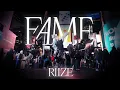 [KPOP IN PUBLIC TIMES SQUARE ] RIIZE (라이즈)’Fame‘ | OBSESSED DANCE CREW]