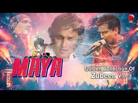 Download MP3 MAYA MATHU | GOLDEN COLLECTION OF ZUBEEN GARG | ASSAMESE LYRICAL VIDEO SONG | MAYA
