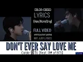 Download Lagu Colde(콜드)-Don't ever say love me (ft. RM of BTS) MV LIVE [ENG] Color Coded Lyrics (가사)  Han/Rom/Eng