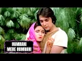 Download Lagu Humrahi Mere Humrahi | Lata Mangeshkar, Suresh Wadkar | Do Dilon Ki Dastaan 1985 Songs | Sanjay Dutt