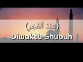 Download Lagu Solawat INDAL FAJRI [Lyrics dan artinya]