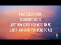 *NSYNC - I Drive MySelf Crazy (Lyrics)