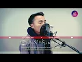 Download Lagu Suara Merdu Taqy Malik - Surat Ar Rahman