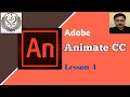 Adobe Animate CC Lesson-4