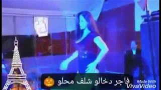 افجر فيديو    على مهرجان حمو بيكا انا اي بت فاتح ترابيسها    رقص فاجر    دندنها