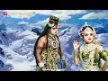 Download Lagu Meri Gaura Rani Mujhe Na Tum Badnam Karo | Rajneesh | Mere Bhole Damru Wale | मेरे भोले डमरू वाले |