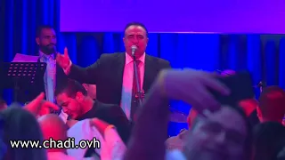 شادي جميل   انسا غرامك   يا ام المحرمة   اسمك يا شهبا دندنها