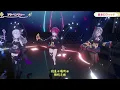 アドベンチャー (Adventure) - YOASOBI【ホロウィッチ/holoWitch】【歌詞中文翻譯】