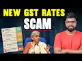 Download Lagu ஜிஎஸ்டி அப்டேட்  | Scam or Game-Changer? | Big Bang Bogan