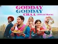 Godday Godday Chaa - Full Movie Sonam Bajwa Tania Sharma Latest Punjabi Movie 2026 New Movie