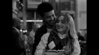 ياليل عودي تاني ويا فرح اجمعنا عمرو دياب 