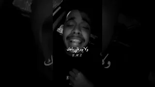 انت اخترت طريق ومشيته انت 