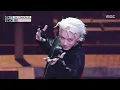 WONHO (원호) - Don't Wake Me Up! | Show! MusicCore | MBC260725방송
