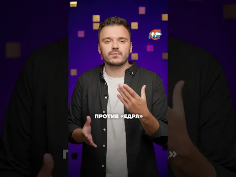 Как не по прописке сходить проголосовать