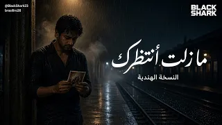                                                  دندنها