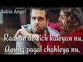 Download Lagu whatapp status video || Oh kyun ni  jaan ske  || Sabia Angel