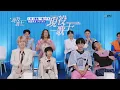 [#現役歌王 JAPAN] 海蔵亮太 X Shin(카이조 료타 X 신) - TSUNAMI｜現役歌王 3回 250803 ｜BS日テレ｜CReAstudio