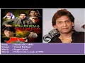 Download Lagu Duniya ke mele bahut hai,[Vinod Rathod]