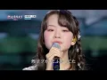 [#ゲンエキカオウ〜歌姫〜] 東亜樹(아즈마 아키) - 雨の慕情(비의 그리움)｜ゲンエキカオウ〜歌姫〜 2回 260412｜BSフジ｜CReAstudio