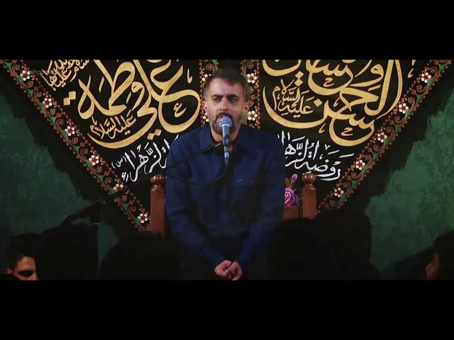 ⁣محمدحسین پویانفر، شب بی گریه، من نمی خواهم | Mohammad Hussein Pouyanfar