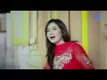 Rayola # Rumah Tuo