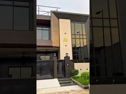 5 Marla house Coming Soon 🔜 Same Model Citi Housing Sialkot #citihousingsialkot #fyp #foryou #viral