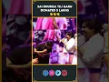 Download Lagu Sai Tej donated 5 Lakhs🤗❤️ | Sai Dhurga Tej, Pawan Kalyan | Pavala Shyamala | TFI | InfiniPark