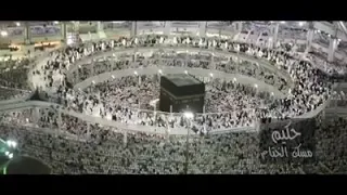 حكيم  مسك الختام يا نبي  دندنها