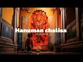 Hanuman chalisa | Soundcheck -1