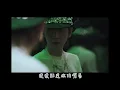 【MV繁中字】 BAEKHYUN (백현) - Elevator