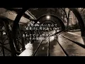 TOMORROW - 岡本真夜（フル）