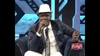 يابختي ياناس اجمل مني سيف الجامعة اغاني و اغاني 2020  يابختي ياناس اجمل مني سيف الجامعة اغاني و اغاني 2020