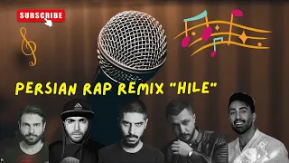 ریمیکس فوق احساسی حیله پیشرو شایع حسین رحمتی صادق احمد سولو Shayea1 Ho3einRa 