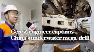 Meet Chinese Gen-Z engineer who leads 4,000-ton tunnel machine building tunnel under Yangtze River