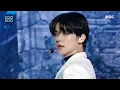 Download Lagu TXT (투모로우바이투게더) - Deja Vu | Show! MusicCore | MBC240413방송