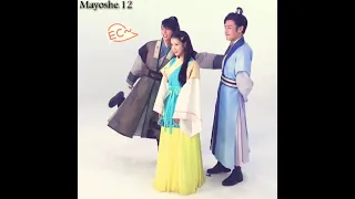 حتى بل الكواليس بغار أحباء القمر Mayoshe 12 