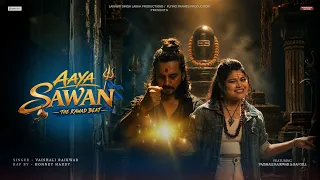 Aaya Sawan - The Kawad Beat | Vaishali Raikwar | Raj Gill | Mahadev Song | Lakhbir Singh Lakha