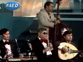 مو بيدينا . . فؤاد سالم