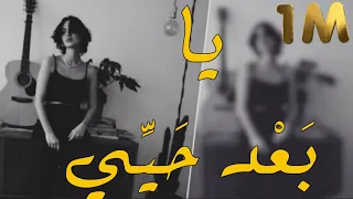 اغاني خليجي استكنان تيك توك يا ب ع د ح ي ي حصري 2025 مطلوبة أكثر شيء اكسبلور 