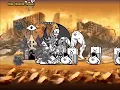 Blue Illusion Insane Speed Run