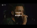 [live和訳] J. Cole - Love Yourz