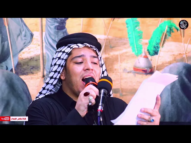 ⁣النزلة النجفية / الرادود زيد بقر الشام / موكب اصحاب الكساء / دار خادم الحسين فرحان الحدراوي