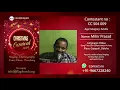 Download Lagu Christmas Carnival 2020 | Singing Contest | CC S04 009 | Mihir Prasad | Gun Gunata Hoton Pe Yesu |